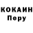 КЕТАМИН VHQ Ya Samassoboy