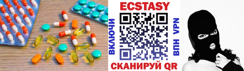 сколько стоит Югорск hydra ссылки Экстази Punisher