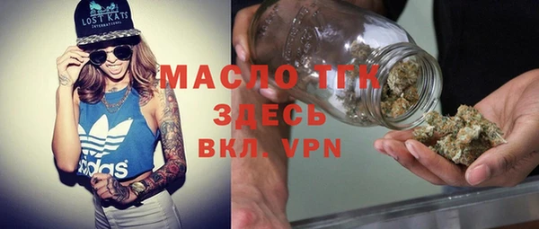 гашиш Абаза