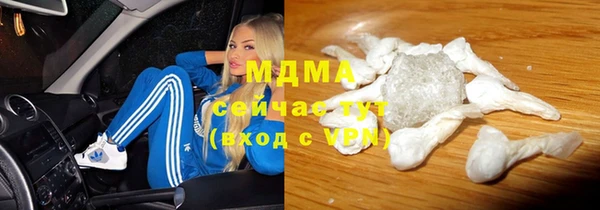 амф Алексеевка
