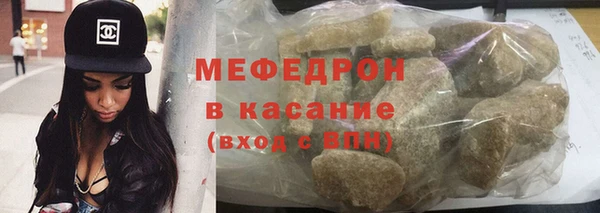 гашиш Абаза