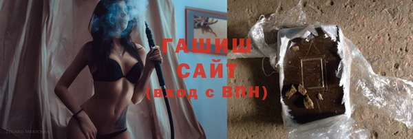 крисы Абдулино