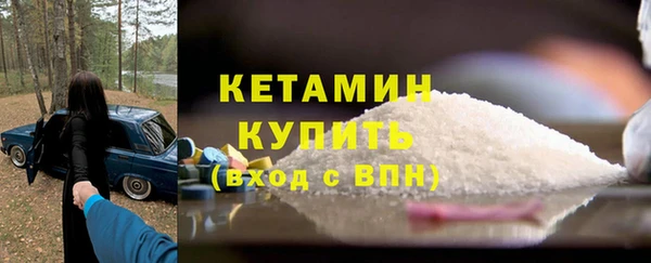 крисы Абдулино