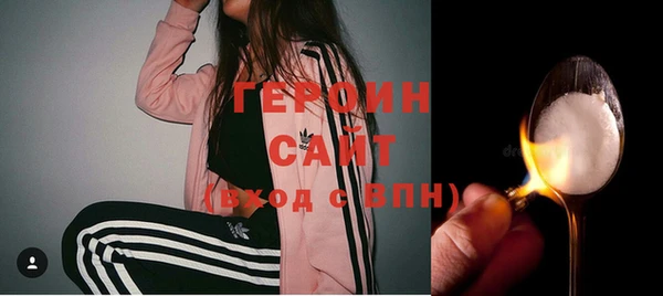 крисы Абдулино