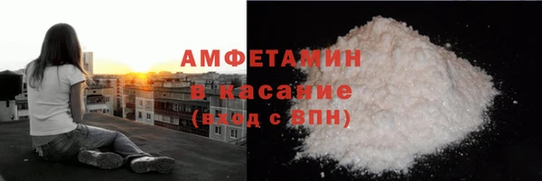 дистиллят марихуана Алзамай