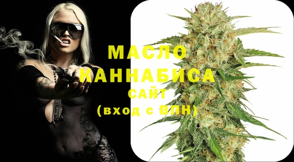 крисы Абдулино