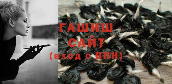 дистиллят марихуана Алзамай