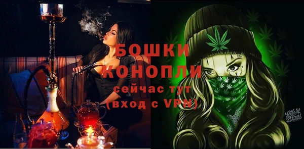 гашиш Абаза