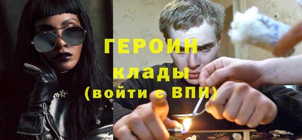 гашиш Абаза
