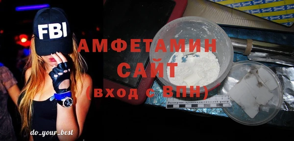 крисы Абдулино