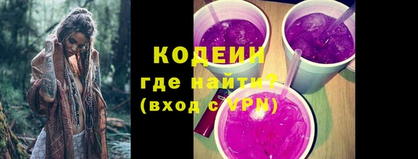 гашиш Абаза