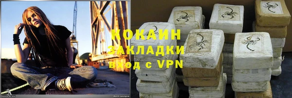 крисы Абдулино
