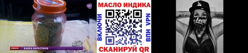 это официальный сайт  Югорск  Дистиллят ТГК вейп с тгк 