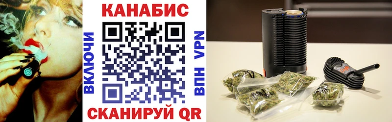 как найти закладки  Югорск  Шишки марихуана Bruce Banner 